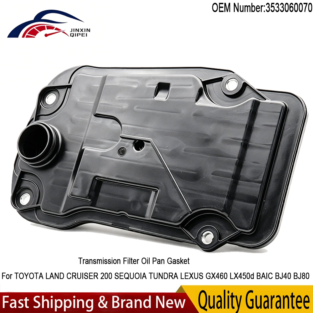 Transmission Filter Oil Pan For TOYOTA LAND CRUISER 200 SEQUOIA TUNDRA LEXUS GX460 LX450d BAIC BJ40 BJ80 3533060070 Accessories