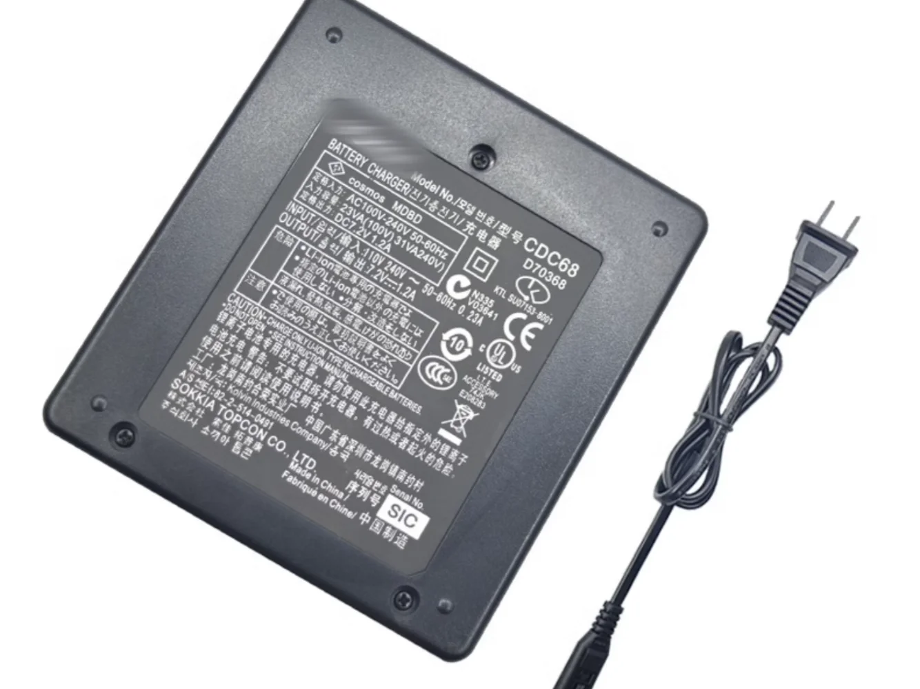 Зарядное устройство CDC68