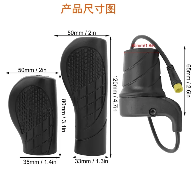 Elektrisches Fahrrad Halb-Drehgriff Gashebel Modifiziertes Teil Wasserdichter Verbindungsstecker für E-Bike Roller Mountainbike Zubehör – Detail 7