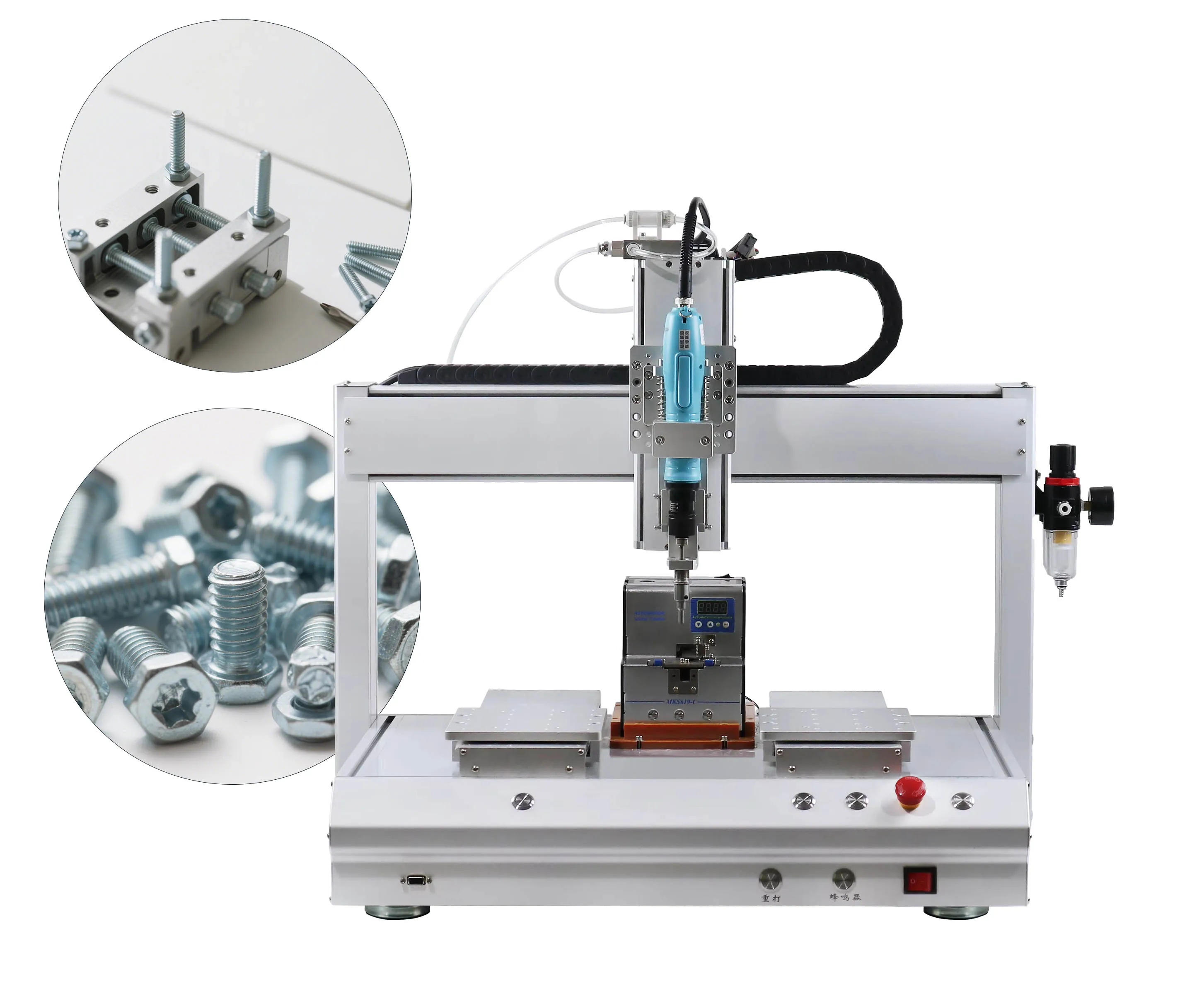 High Quality Adsorption Full Automatic Locking Screw Machine Left and Right Alternately Automatic Tightening Screw Machine