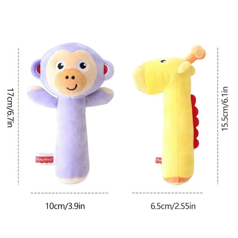 Plush Hand-cranked Bell Toys Soft Cartoon Animal Hand-cranked Stick Cute Creative Soothing Plush Animal Toy