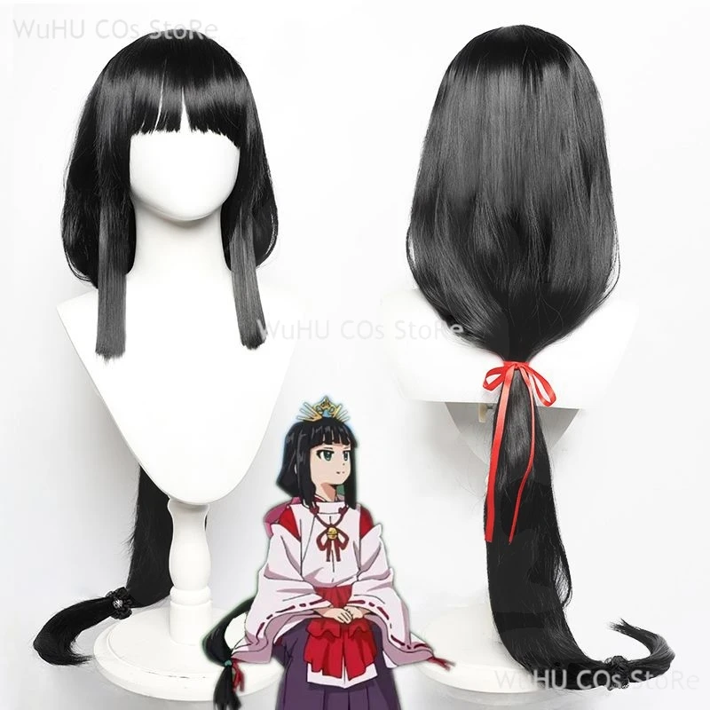 The Elusive Samurai Nige Jozu no Wakagimi Shizuku Cosplay Wig Synthetic Hair Heat Resistant Halloween Role Play Party