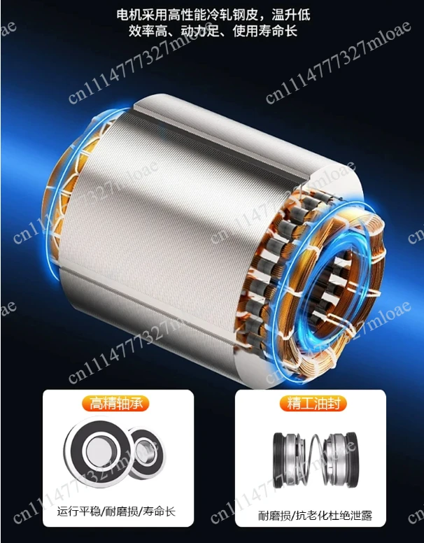 Small high-power two-phase equipment motor - 1.5-5 horsepower 220 volts, single-phase motor