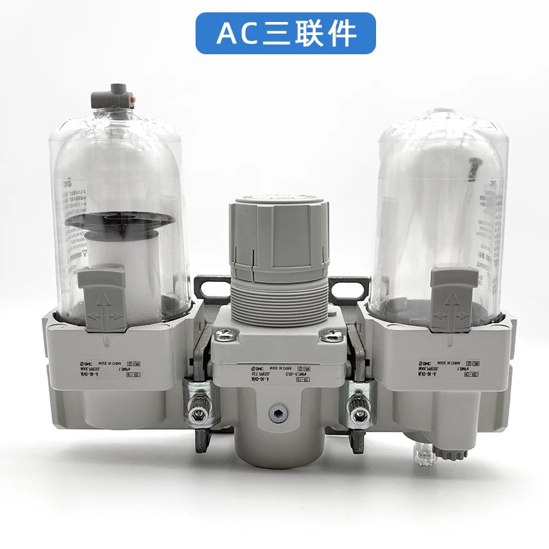 الثلاثي AC20-02CG-A/AC30A-03DG-B/AC40-04G/AW AR صمام تخفيض ضغط المرشح