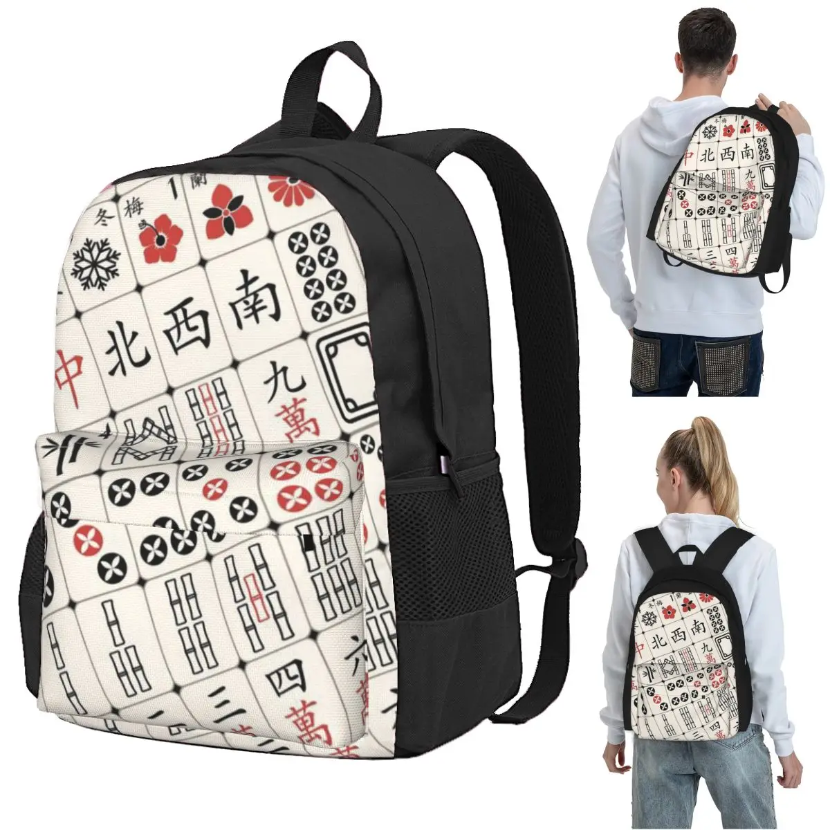 Mahjong Tile Pattern Backpack Student BookBag Children School Bag Laptop Shoulder Bags for Men Women