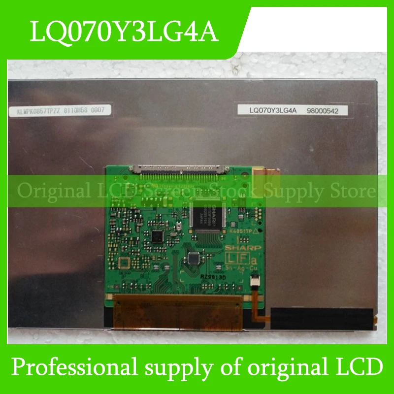 Pantalla LCD de 7,0 pulgadas LQ070Y3LG4A, completamente probada, envío rápido