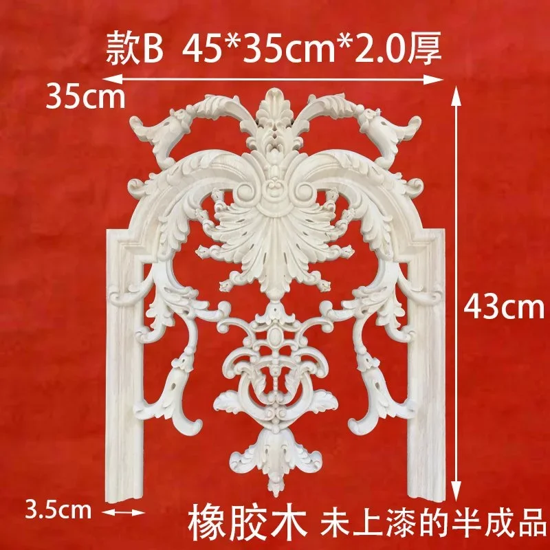 French solid wood carving European wood decal American decorative background wall siding