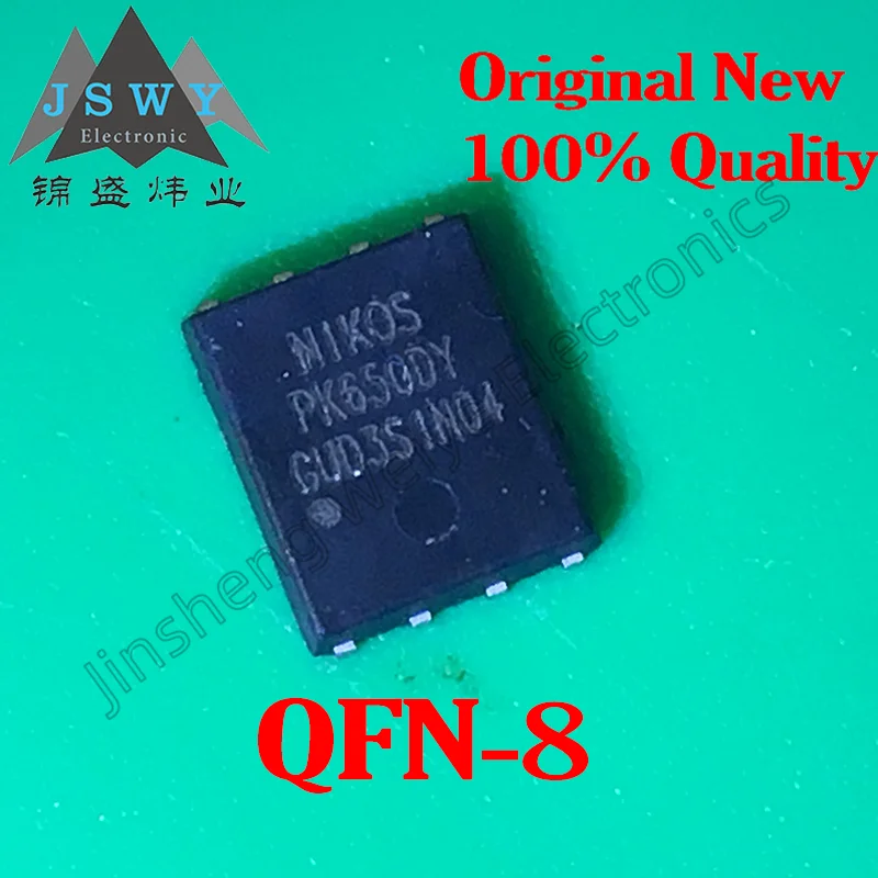 Imagem -02 - Smd Qfn8 Chip ic Field Effect Tubo 100 Novo Estoque Eletrônica 10 Pcs Pk5n2ea Pk501ba Pk650dy