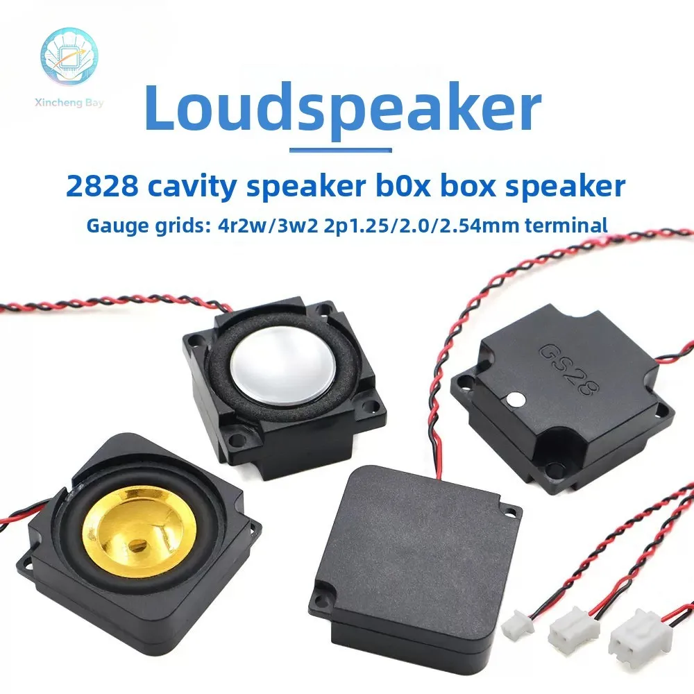 2828 cavity speaker 4 ohms 2 watts/4R3W 28X28MM BOX speaker DIY bass smart home/AI voice speaker