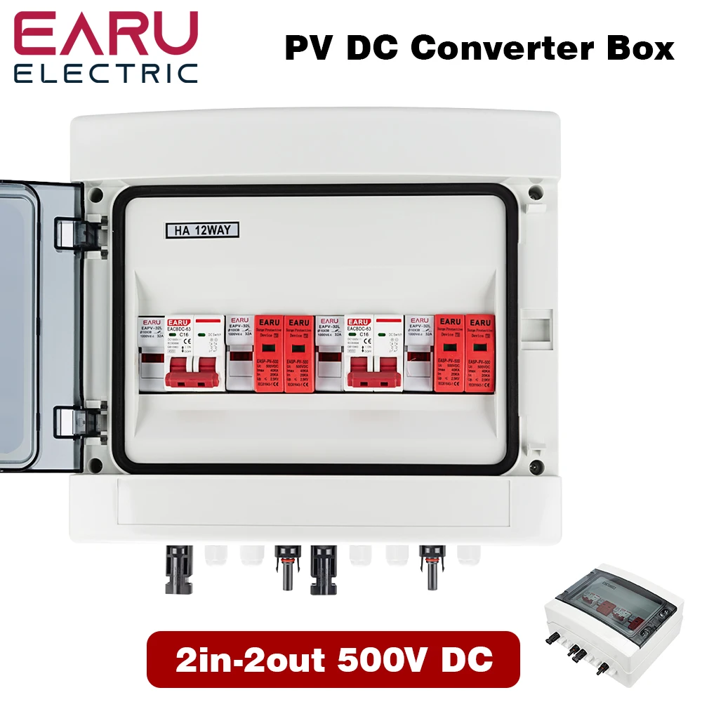 500V 2 Input 2 Output 2 String For Off Grid Solar Energy System Photovoltaic Array Solar PV Combiner Box DC Circuit Breaker