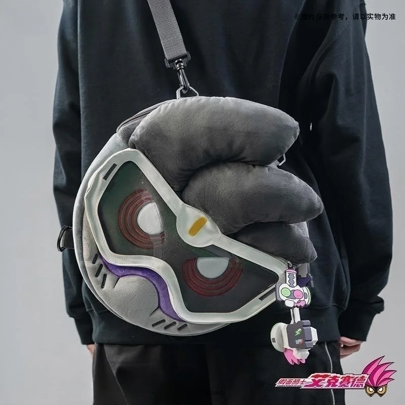 Masked Rider Kamen Rider Ex-aid Genm Japanese Anime Peripheral Soft Plush Doll Storage Bag Backpack Crossbody Bag Gift