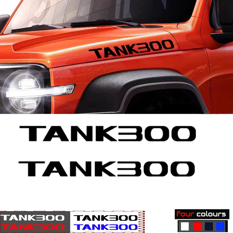 

2Pcs Vinyl Car Stickers Car Engine Hood Decals Graphic accesorios para auto For GWM Tank 300 2022-2024