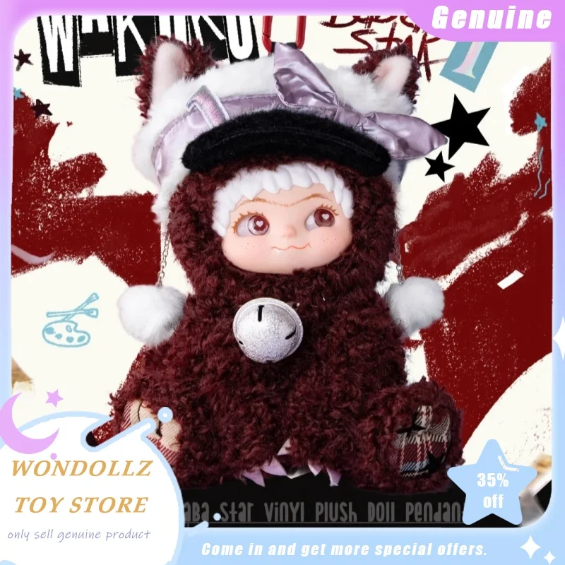 ตุ๊กตาไวนิลวากุคุ บาบา สตาร์ ของแท้ใหม่ พร้อมการ์ดแขวน ตุ๊กตาขนนุ่มน่ารัก ของเล่นตกแต่งสุดฮิต ของขวัญเซอร์ไพรส์สำหรับสาวๆ