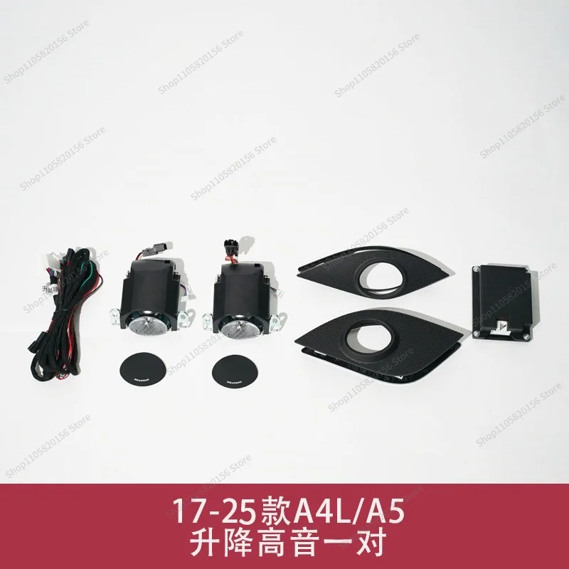 For Lift Tweeter Speaker Cover Non-Destructive Installation Audio Head Ambient Light