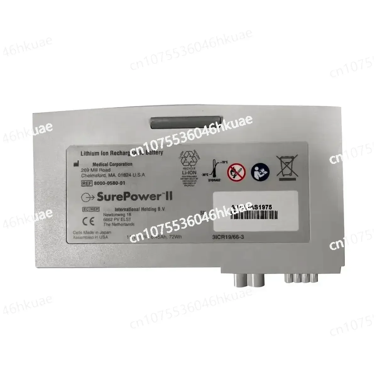 MD/X Series Defibrillation Lithium Battery SurePower II REF 11.1V 72Wh 8000-0580-01
