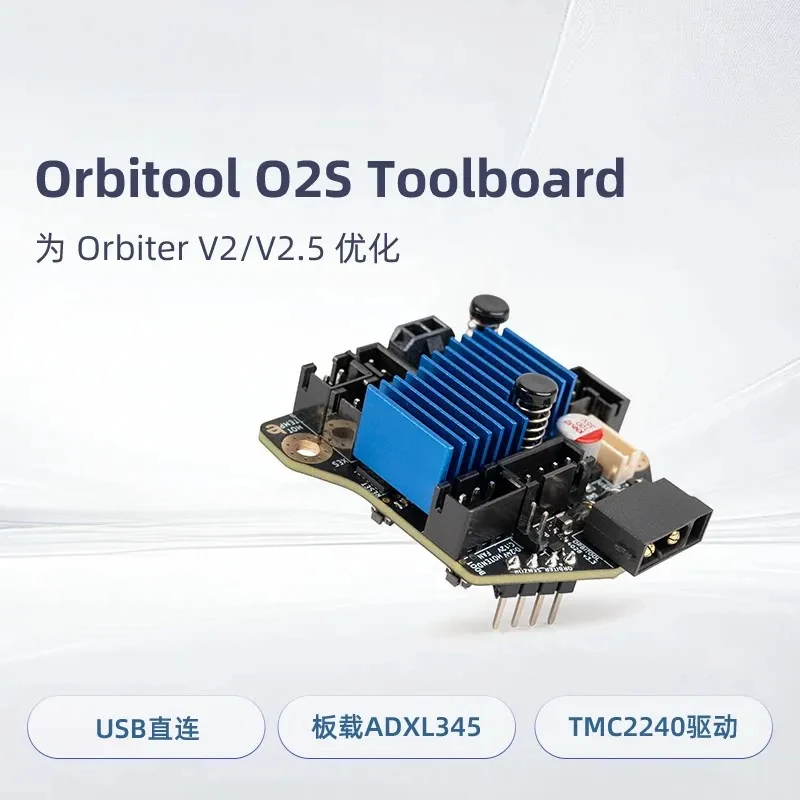 for LDO Orbitool O2S USB Tool Head Control Board Compatible with Orbiter V2/V2.5 Klipper TMC2240 ADXL345 3D printer accessories