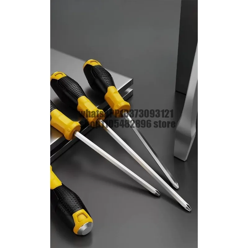 One-word piercing screwdriver cross high hardness flat mouth screwdriver elongated with strong magnetic plum blossom screwdriver