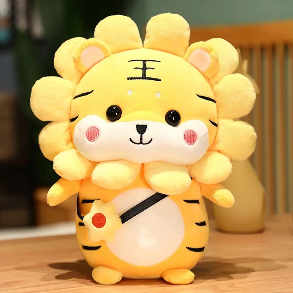 Year Tiger Tiger Sun flower Rabbit Plush Toy Animal Dolls Plush Animal Toy Stuffed Toys Tiger Plush Toy Plush Doll Mascot Doll