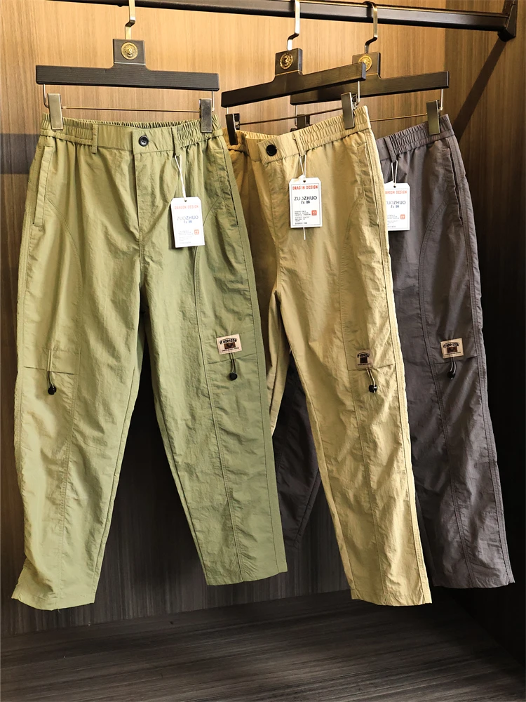 

Men's Outdoor Sports Casual Pants Windproof Waterproof Durable Spring 2025 Straight Leg Lengthened Faion Urban Sle
