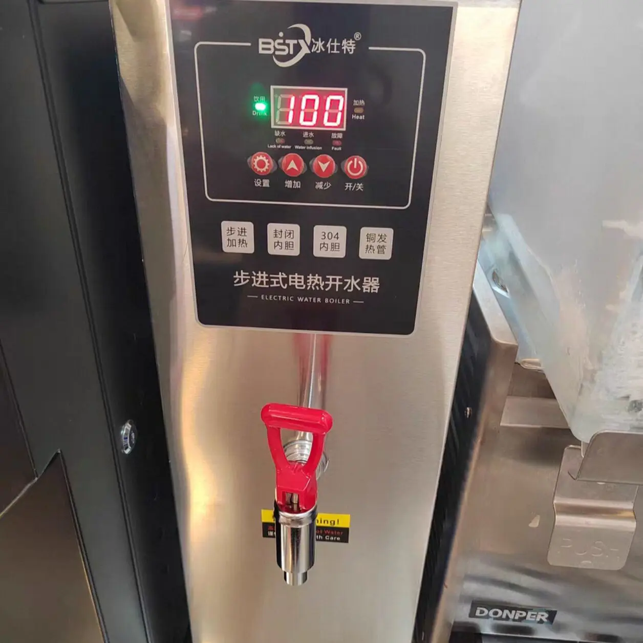 Commercial Electric…