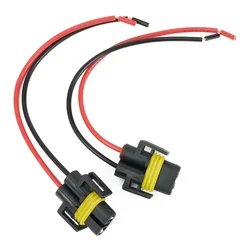 2 uds H11 H8 adaptador de conector hembra arnés de cableado enchufe luz antiniebla 12V-24V ajuste 880 881 arnés de cableado de conector de faro