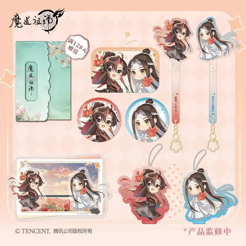 

2026 Grandmaster Of Demonic Cultivation MDZS Wei Wuxian Lan Wangji Cosplay Badge Cards 7Th Anniversary Acrylic Keychain Pendant