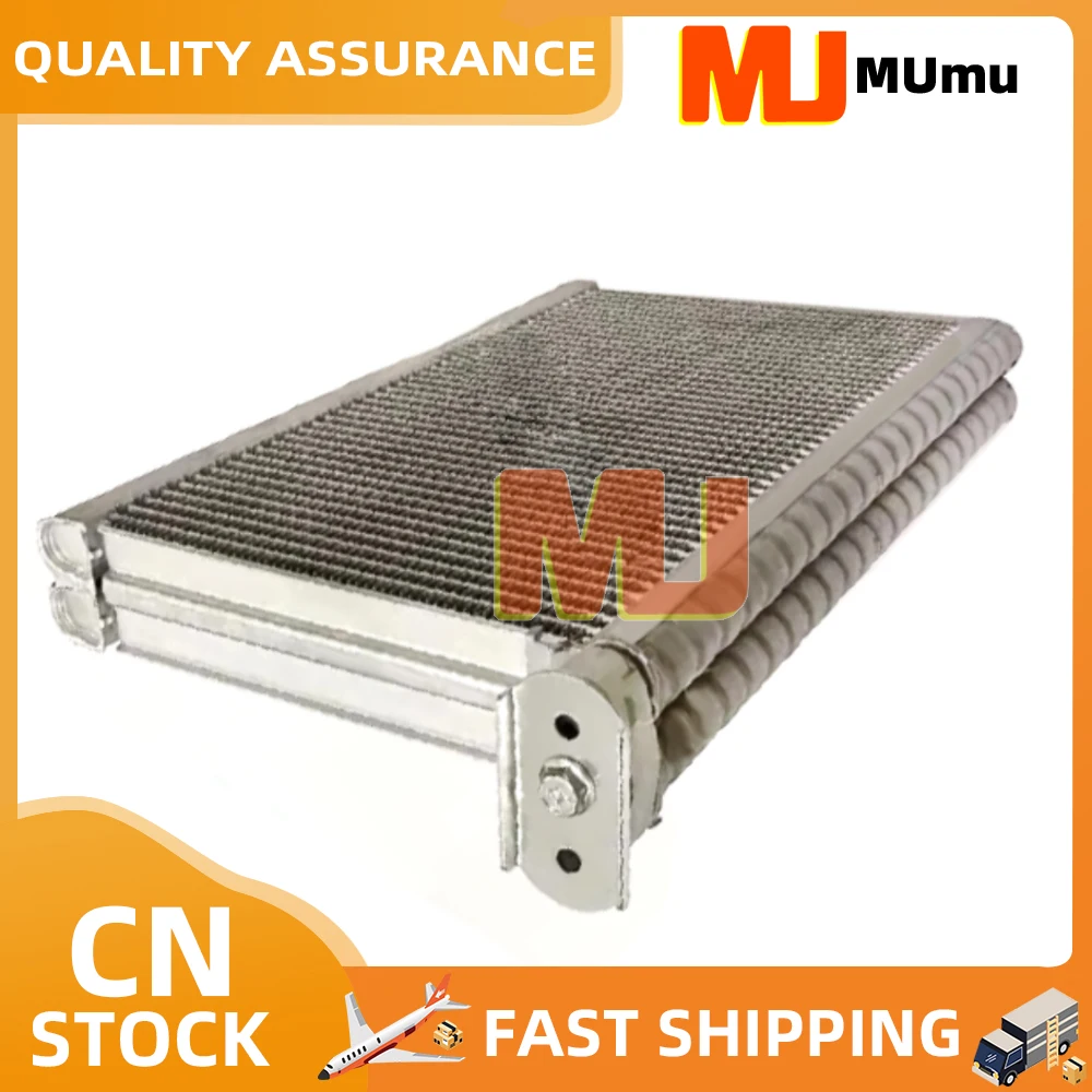 

Испаритель переменного тока 73523FG030 73523FG031 73523FG050 73523FG051 73523YC011 73523FJ061 для Subaru Forester Impreza WRX STI 2.0 2.5