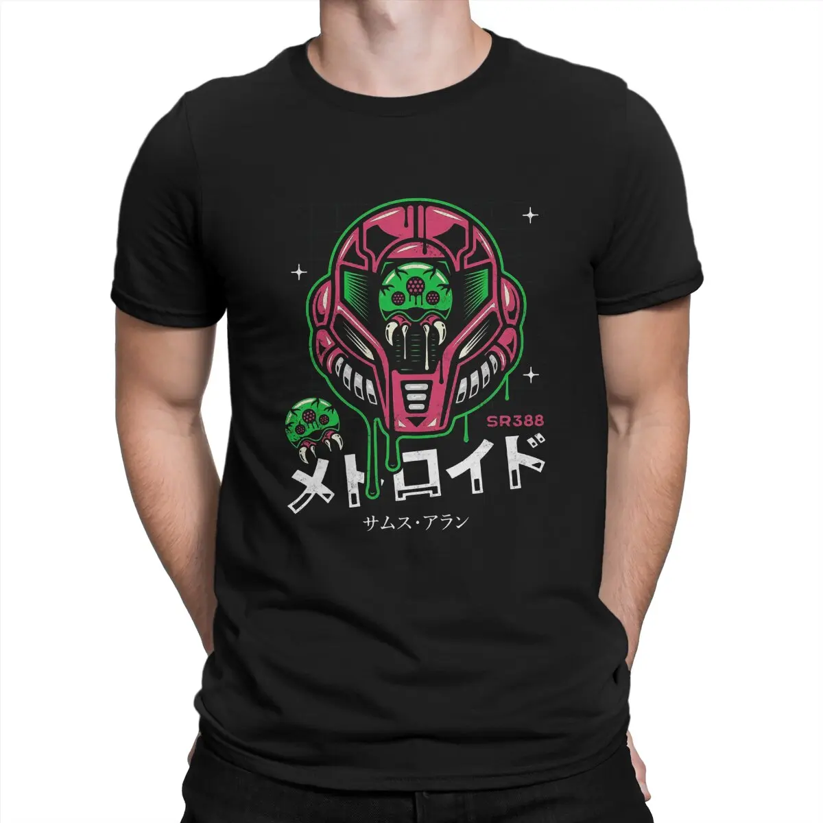 Metroid Game LARVA HELMET Tshirt Graphic Men Tops Vintage Homme Summer Polyester Short Sleeve Harajuku T Shirt