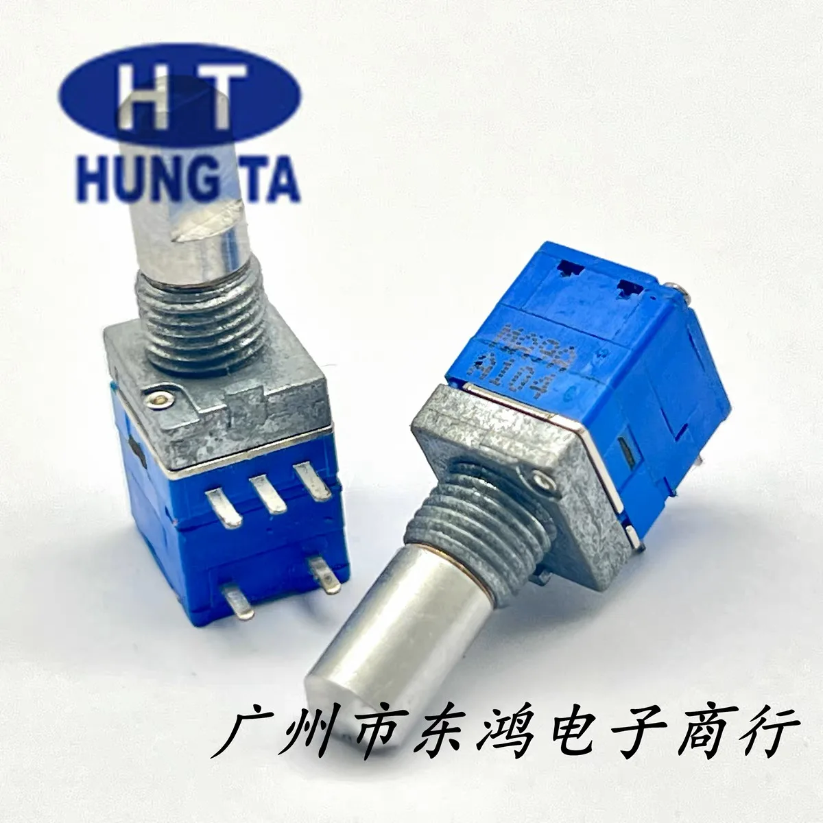 1pcs Taiwan H.TRD09 series walkie-talkie volume/power switch special rotary belt switch A100K axis length 15