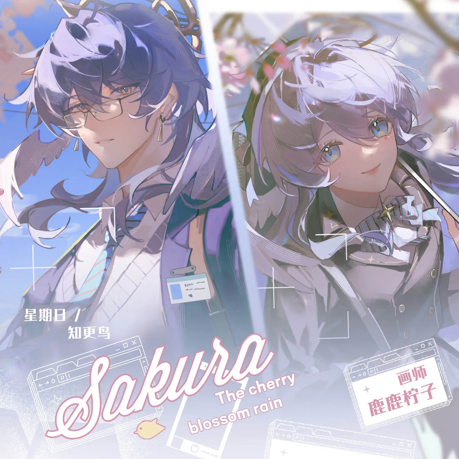 

Honkai: Star Rail × семидневная серия Cherry, коллеги Робин, воскресные товары, открытка, значок, подарок для мгновенной камеры