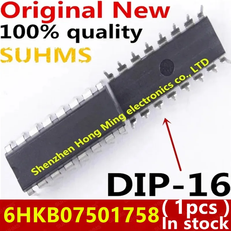 (1piece)100% New 6HKB 07501758 6HKB07501758 DIP-16 Chipset