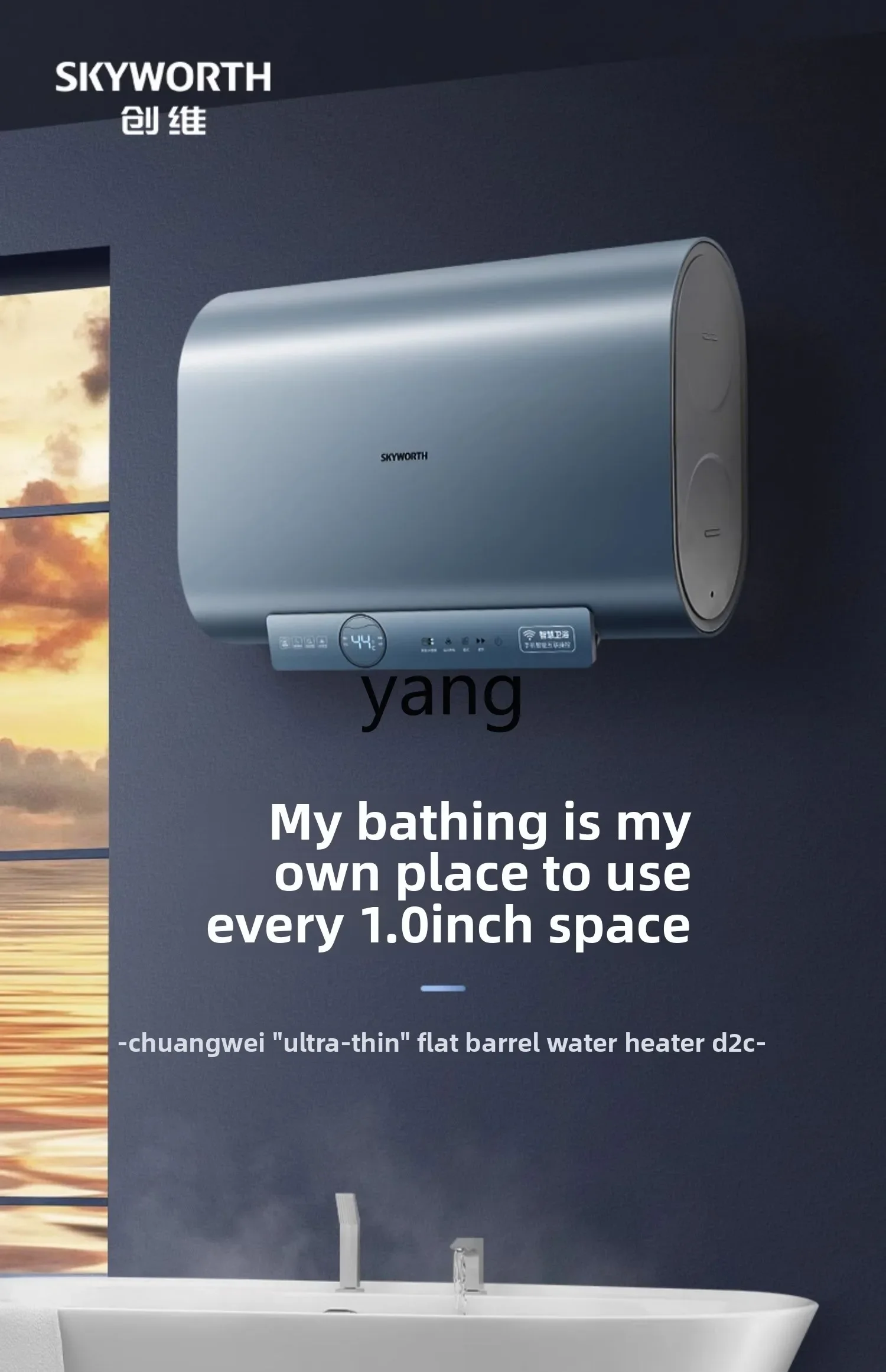 Lmm hogar almacenamiento rápido de agua de calor vejiga doble 80l cubo plano ducha de gran capacidad 60 litros