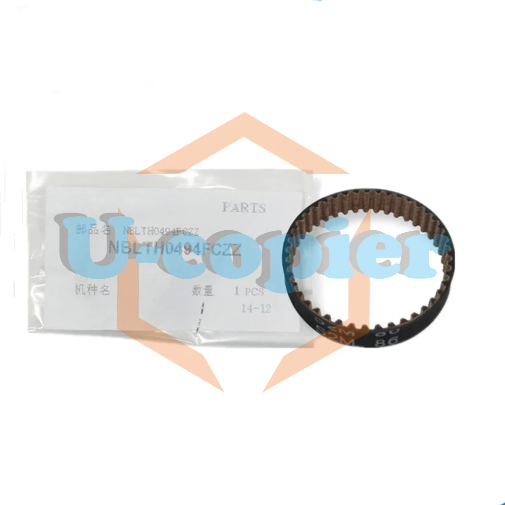 Imagem -04 - Sharp ar 1808s 2008d 2008l 2308d 2308n Developer Belt Original Novo Nblth0459fczz Nblth0364fczz Pcs