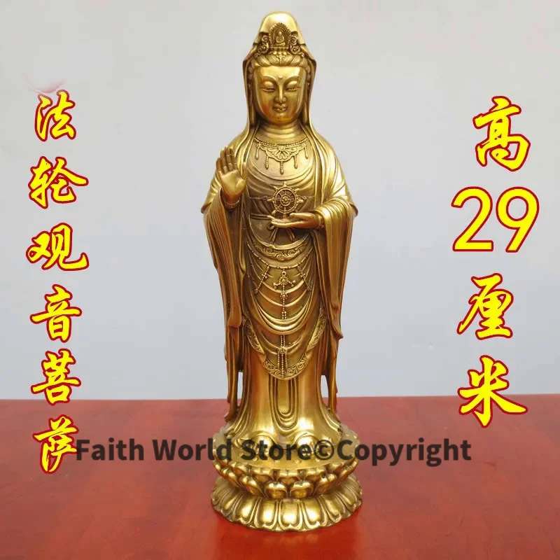 Southeast Asia brass Mount Putuo Guan yin buddha Home temple Shrine Effective protection safety healthy bring Good luck money