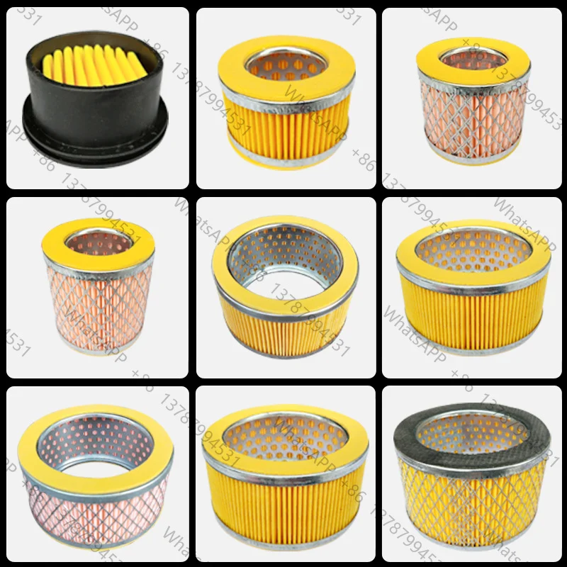 1 Pcs Air Compressor Element Air Intake Muffler  Filter Yellow Pump Filter Accessories