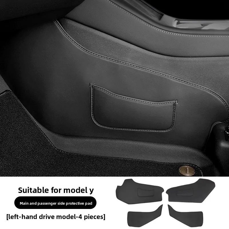 

Car Main Co-pilot Central Control Anti-kick Pads Both Sides Left Rudder Protection Modification for Tesla Model Y 21-24