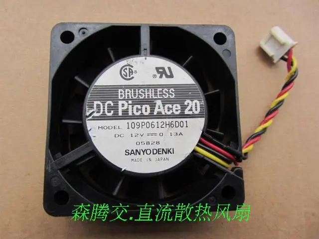 Sanyo Denki 109P0612H6D01 DC 12V 0.13A 60x60x20mm 3-Wire Connector