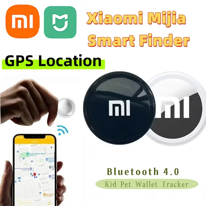 Xiaomi Mijia Smart Finder Bluetooth 4.0 Kid Pet Wallet GPS Location Tracker Mini Anti-lost Device Portable Tracking Locator