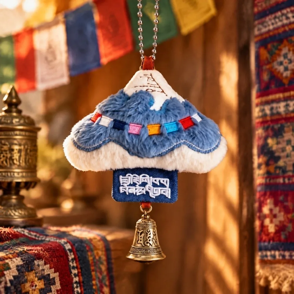 Golden Sunrise Plush Keychain Golden Peak Plush Hanging Ornament Creative Sunlit Snow Mountain Bag Charm Check in Photo