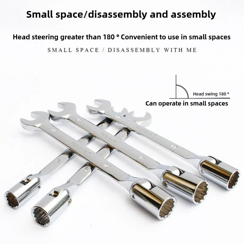 10-19mm Rotatable Spanner Wrench Set Flexible Swivel Socket Auto Repair Combination Tools with Torque Sleeve