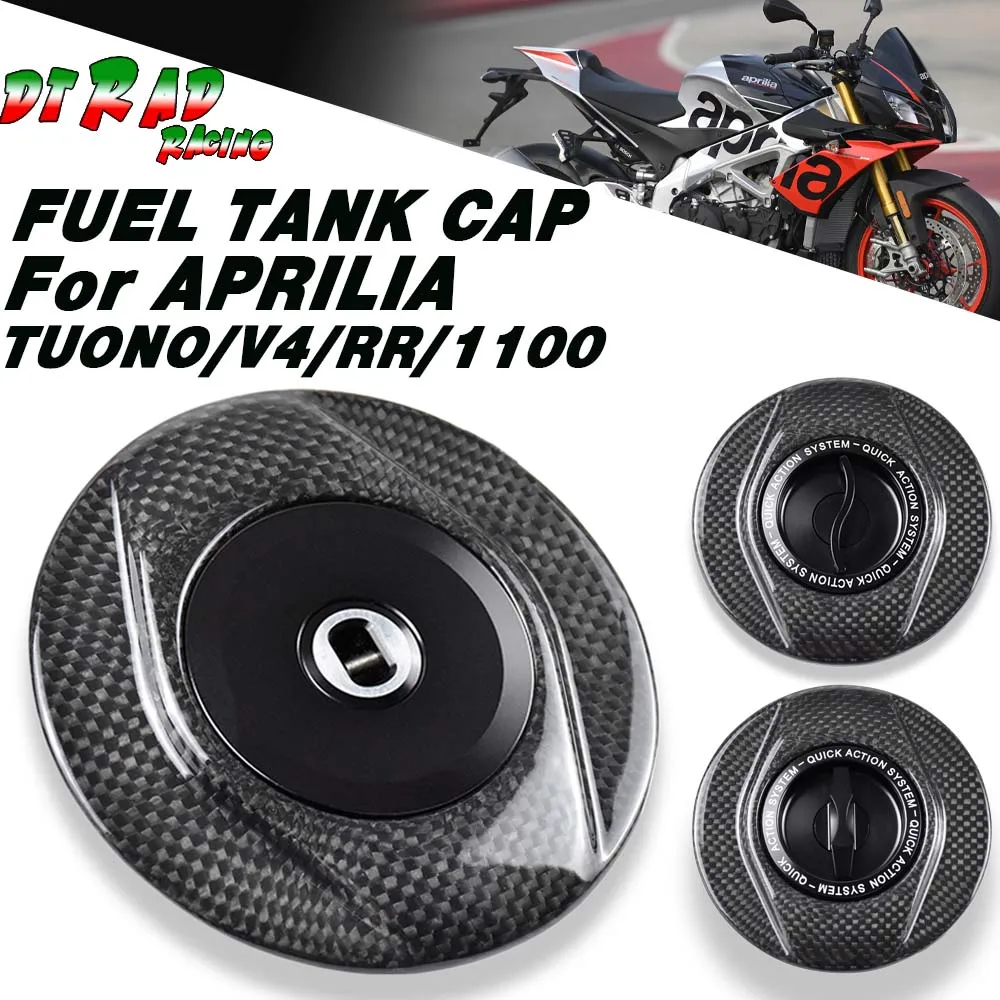 

Carbon Fiber Quick Action Fuel Tank Cap For APRILIA TUONO /V4/RR/1100 2005-2023 Key Lock System Gasoline Plug Oil Tank Cover