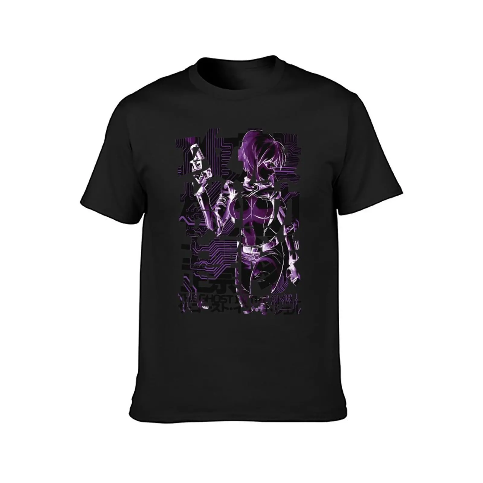 Ghost in the Shell: Motoko Kusanagi T-Shirt boys whites customizeds shirts graphic tees sublime mens cotton t shirts