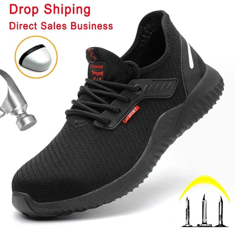 Work Safety Boots Men Shoes Steel Toe Anti-Smashing Indestructible Steel Toe Cap Puncture-Proof Boots Lightweight Women Sneakers