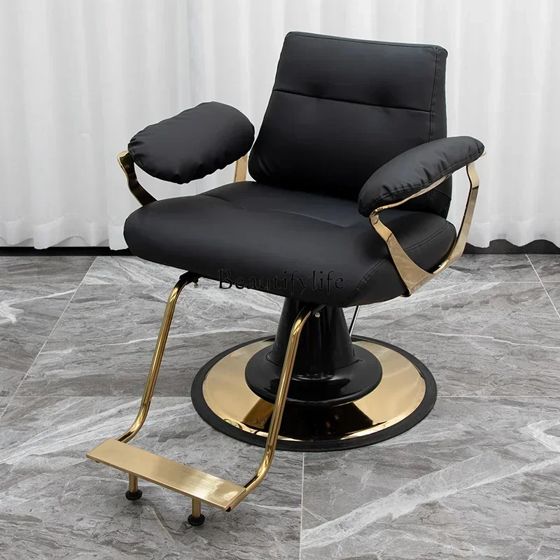 High-End Hot Dyeing Barber Shop Chair Simple down Hair Cutting Chair for Hair Salon