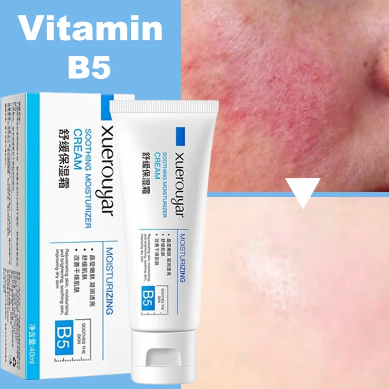 Vitamin B5 Face Cream Moisturizing Soothing Repair Shrink Pores Anti-Acne Anti-Oxidation Brighten Firm Korean Skin Care Products