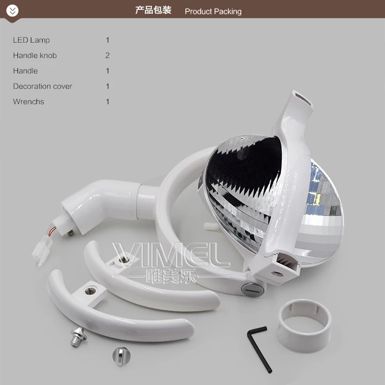 Reflectance Dental LED Oral Light Medical Surgical Induction Lamp for Dental Unit Chair
