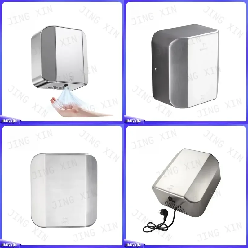 custom for High Speed Hand Dryer 1200W Automatic Wall Mount Stainless Steel Jet Air Blower for Bathroom Hotel Household Use