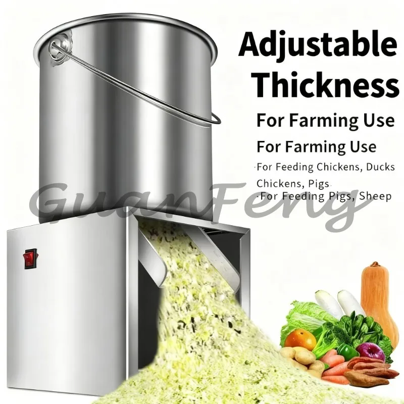 Multifunctional Electric Feed Grinder, Melon & Vegetable Shredder for Household Poultry, Chicken Duck Goose Pig Farming