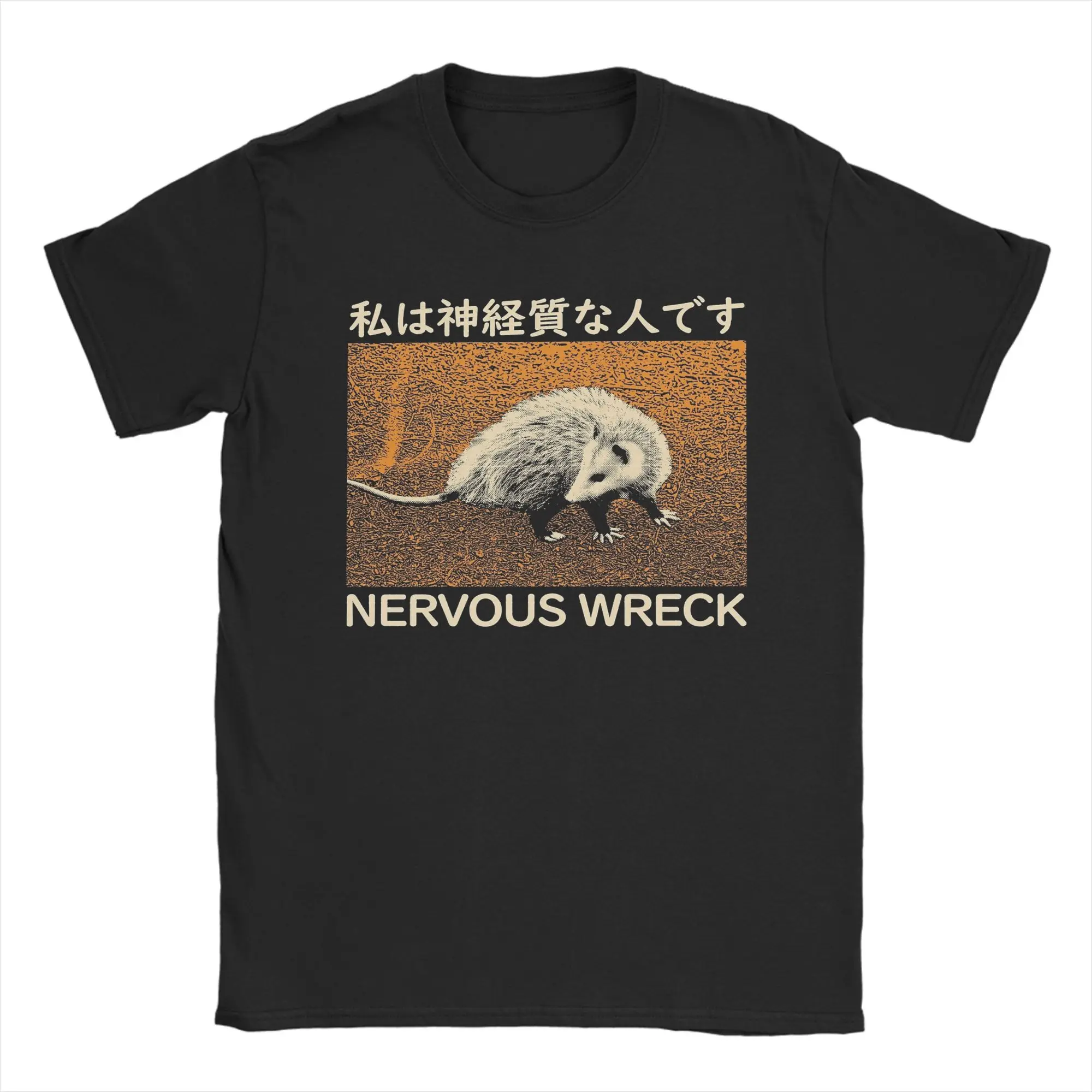 

Nervous Wreck Opossum Japanese T-Shirt Men Fun 100% Cotton Tees Crew Neck Short Sleeve T Shirts Big Size Clothes