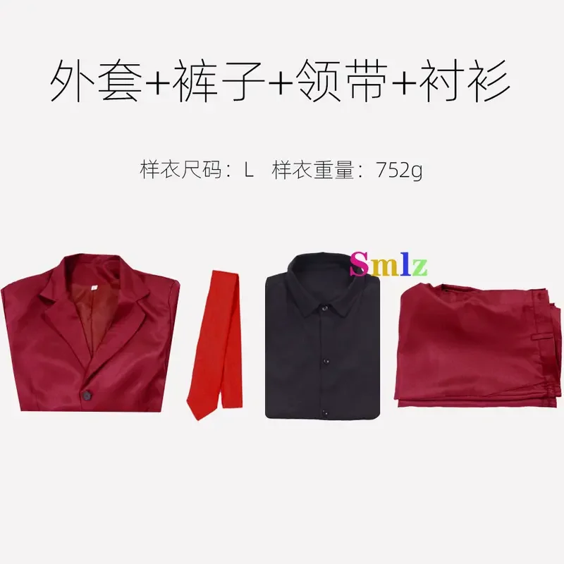 Animal costume Pirates Sanji Cosplay Men Red Uniform Suit Chef Sanji Wig Halloween Carnival costumes